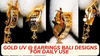 Gold Earring New Buti New \\ Daily wear hoop Earrings Designs With Weight