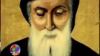 St Charbel heals a lady in a serious car accident in Lebanon