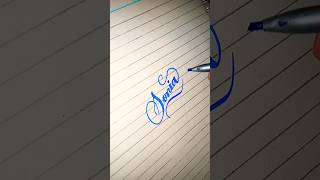 Subscribe plz ✨#shorts #viral #handwritingpractice