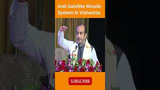 Sudhanshu Trivedi explains Mission Shakti #shorts #hindurashtra #kattarhindu #hindu #pmmodi #bjp