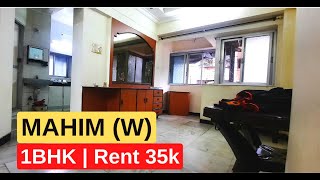 1 BHK Furnished Flat For Rent in Mahim Mumbai