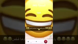 لا ايفوتكم ذ الإمام 😃😃