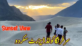 Exploring Sarfaranga Cold Desert Skardu | Sarfaranga Desert Skardu | Skardu Pakistan