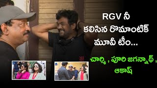 Puri Jaganath Meets RGV || Charmi , Akash Puri || Red Studios