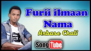 “Furii ilmaan Nama” Anbase Chali New Oromo Protestant song 2016 [HD]