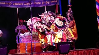 ಚಂಡ ವಿಕ್ರಮಿ ಬರ್ಬರಿಕನೆ......... ಕಿರಾಡಿ + ತೊಂಬಟ್ಟು