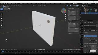 blender コンクリ壁を造る