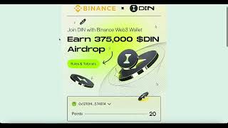 DIN airdrop