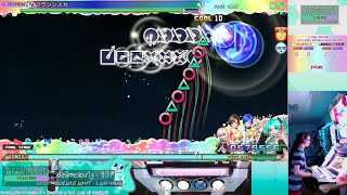 | ARCADE CABINET |  Francisca 9☆ EXEX  | GREAT  90.24% | Project DIVA AC FT|