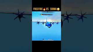 free fie vs sigma