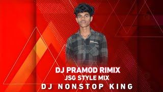 Sambalpuri Nonstop Dj 2024 || Trending Songs 2024 || Dj Nonstop King