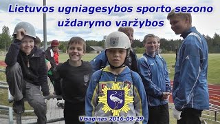 16. Lietuvos ugniagesybos sporto uždarymo varžybos Visagine