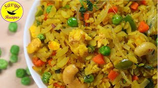 Egg Poha | Indian Breakfast recipe | Vegetable Poha