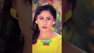 Jeevan sathi sath me rahna | Love song | smita patil | love song #ashabhosale