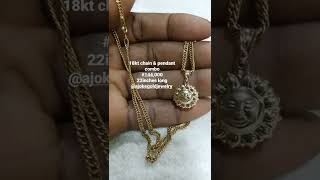 18karat Italian gold chain and pendant combo, available for next day delivery.