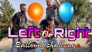 چالش بادکنک (چپ یا راست) / left or right ( Balloons Challenge)