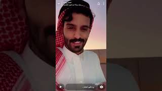 سلطان ضرب بهاج و مسعود 😂😂