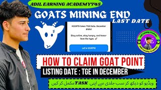 Goats Airdrop Listing Date | Goats Airdrop Withdrawal | Goats Airdrop Update Balance Increase Memefi