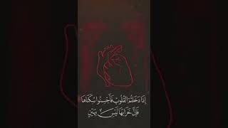 ستوري حزين ستوريات انستا حزينه💔مقاطع انستقرام 💔 ستوريات حزينه كتابه حزن 💔حالات انستا شعر حزين 💔😞