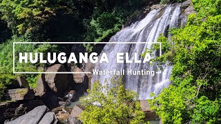 Huluganga Ella |   Bambarella Waterfalls Hunting | Waterfalls Hunting in Sri Lanka #Travel Around