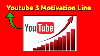 (ୟୁଟ୍ୟୁବ ଟିପ୍ସ) Youtube best Motivation line 📈 gyarenti grow 📈 Youtube tips 🤷improve editing #shorts