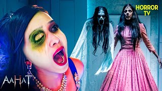 श्रापित ड्रेस: मॉडल्स की आखिरी रैंप वॉक? | Aahat | Scary | Horror Videos | TV Series |Aahat Season 5