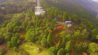 Tado Mountain Drone Video