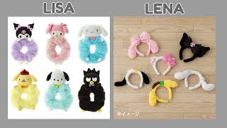 LISA or LENA (Sanrio Edition) #lisa #lena #lisaandlena #sanrio #kuromi #trending