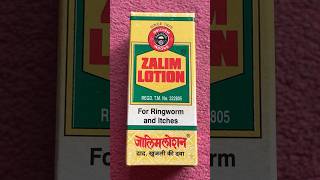 Zalim Lotion Review In Hindi🔥#shorts #youtubeshorts #viral #shortvideo #ytshorts