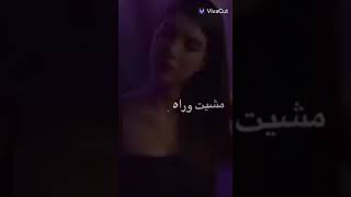 اجمل فيديو لرزان على اغنية حلوة حياتي معاه بطلة مسلسل فضيلة خانم وبناتها لايفوتكم❤🌹❤