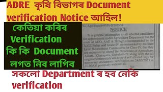 ADRE/ SLRC finel document verification may 2023, Agriculture department  document verification 2023