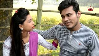 জাল । jal। Bengali Short Film । PPJ Media