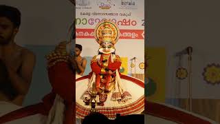 Kathakali കഥകളി