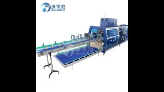 Reliable Machine, Automatic half-tray carton and film packing machine