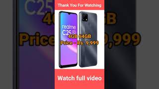 Realme C25s full specs| and price | ☺ #shorts