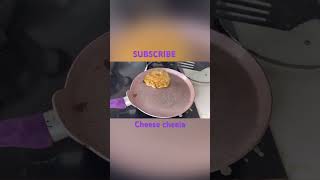 #shorts #cheesecheela #breakfast #shortsfeed #ashortaday #1minutevideo #aloorecipe #viral #trending