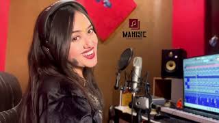 RASAM | Mahima Thakur | Latest Himachali Song | Mahisic Records | #mahimathakur #himachalisong