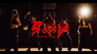 Crimzon "BO$$Y" - Dance cover by Tipso