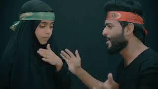 لحسين نروح مشايه يا بابا 🥺 يقين الساعدي وعلي الساعدي 🥺