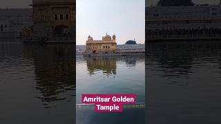 Golden Tample Amritsar panjab