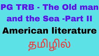 Old man and the Sea- Conclusion | Summary in Tamil