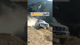 نيسان في كل مكان وزمان 🔥💯