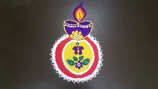 Navarathri Rangoli Design | Diya rangoli | Pandaga Muggulu | Easy Rangoli Kolam | Simple Rangoli