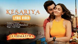 Kesariya - Brahmāstra | Ranbir Kapoor | Alia Bhatt | Pritam | Arijit Singh | Amitabh Bhattacharya