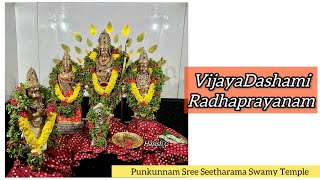 VijayaDashami Radhaprayanam Punkunnam Sree Seetharama Swamy Temple | HARISH G