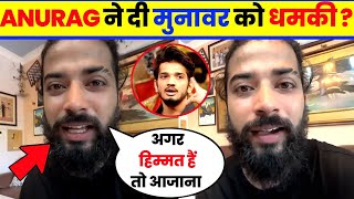 UK07 Rider Angry Reaction on Munawar's Roasting In Bigg Boss 17 | Bigg Boss 17 Promo|Weekend Ka Vaar