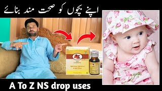 a to z ns drop uses | how to uses a to z drop | multivitamin drop for babies | bacho ko sehat mand