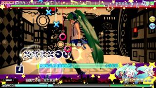 「Project Diva Arcade」深海シティアンダーグラウンド (Extreme)