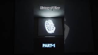 History of Bihar TV SHOW At BIHAR Musium Patna #histrory #bihar #biharmuseum #shorts