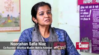 Noorjehan Safia Niaz on the rights of Indian Muslim Women - English IV